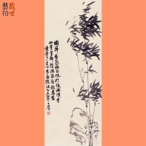 名家书画精品专场,龙开胜 高庆春 曾翔 马骏等作品0元起